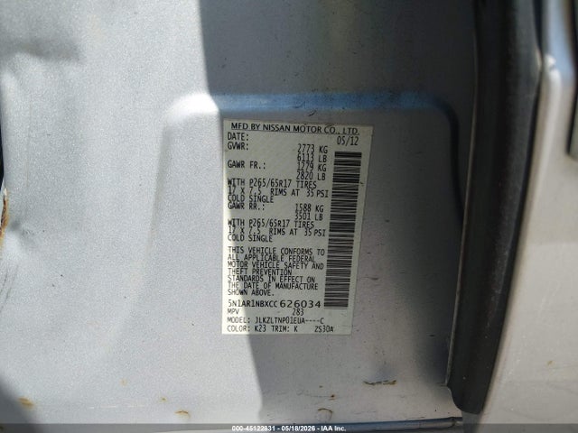 Nissan Pathfinder Sv