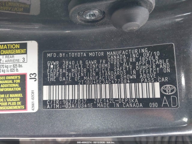 Toyota Corolla S