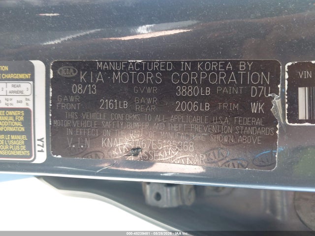 Kia Forte Lx