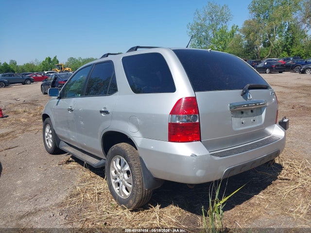 Acura MDX