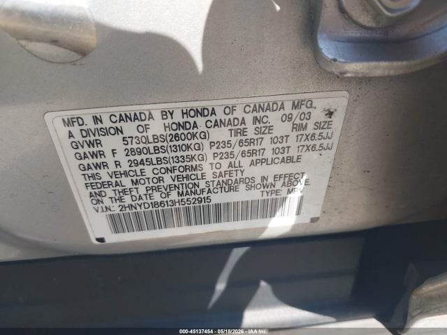 Acura MDX