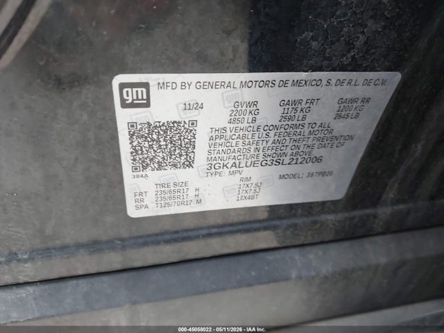 GMC Terrain Awd Elevation