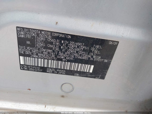 Toyota RAV4 Base V6