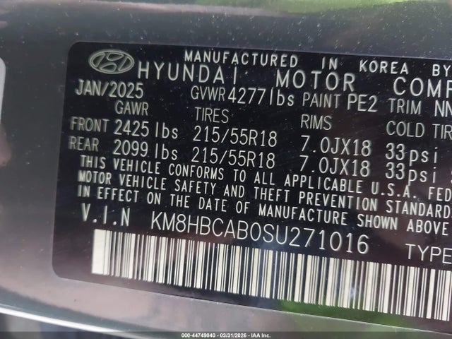 Hyundai KONA Sel