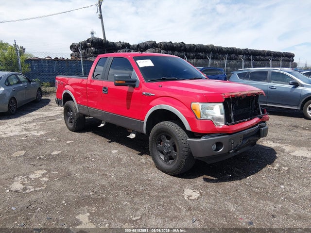 Salvage Ford F-150 Image