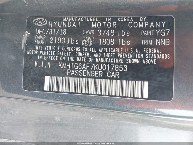 Hyundai VELOSTER 2.0