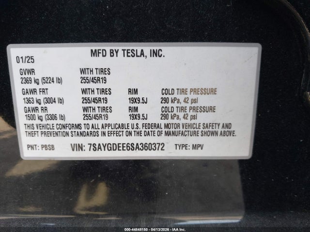 Tesla Model Y Long Range Dual Motor All-wheel Drive