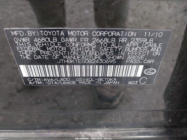 Lexus Es
