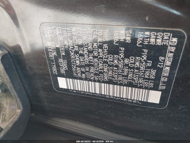 Nissan cube 1.8 Sl