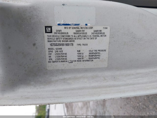 GMC Savana Standard