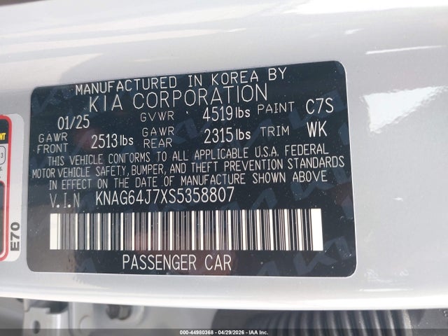Kia K5 Gt-line