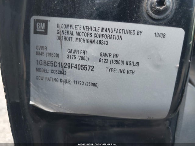 Chevrolet Cc5500