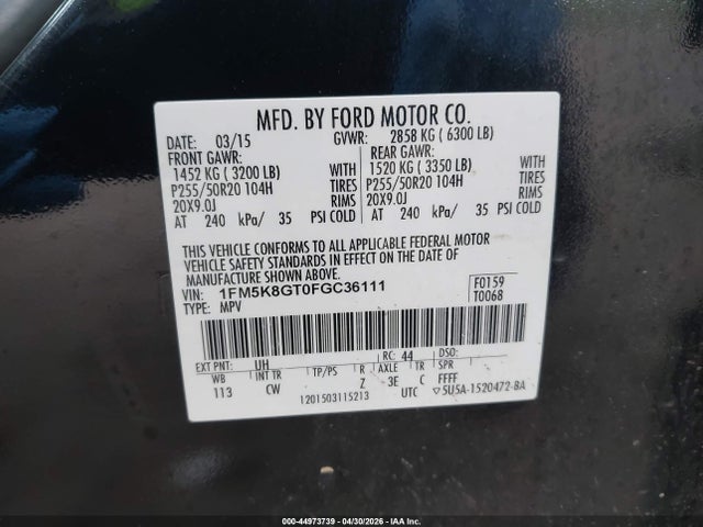 Ford Explorer Sport
