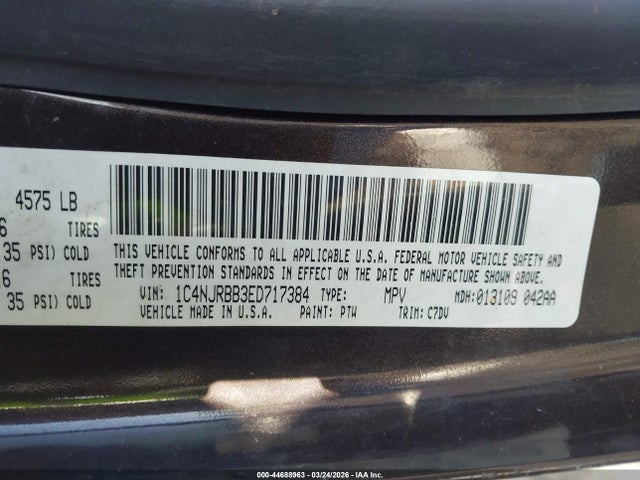 Jeep Patriot Sport