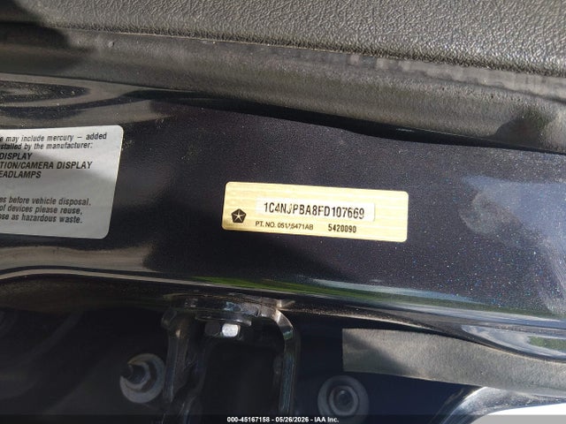 Jeep Patriot Altitude Edition