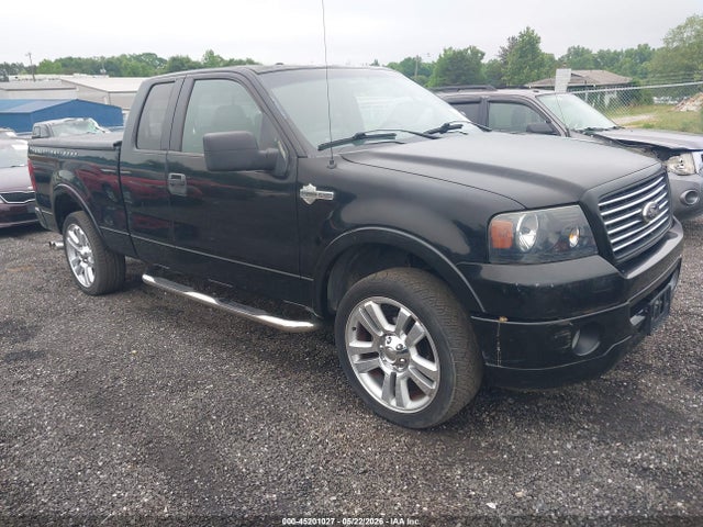 Salvage Ford F-150 Image