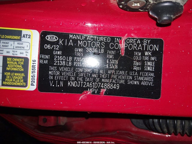 Kia Soul +