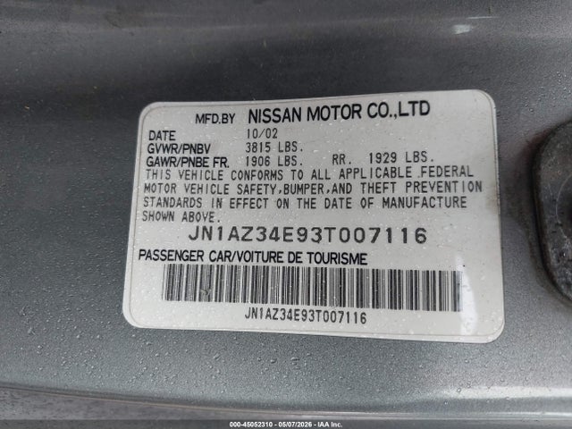 Nissan 350Z Touring