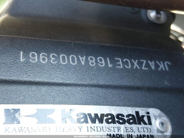 Kawasaki Zx1000 E