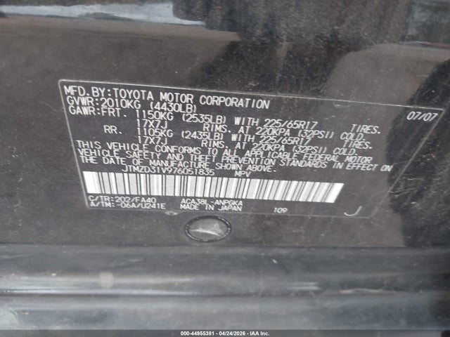Toyota RAV4 Limited