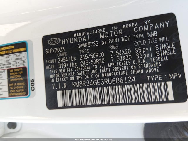 Hyundai PALISADE Xrt