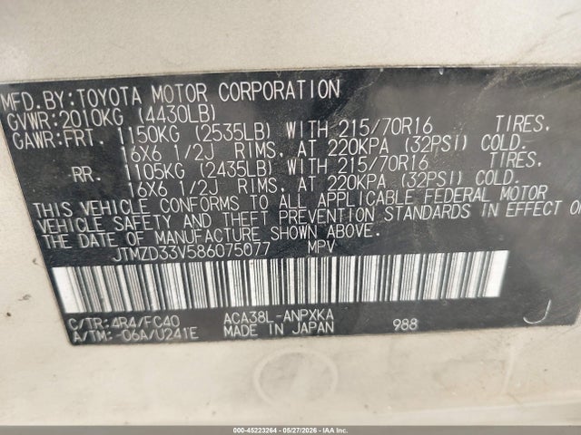 Toyota RAV4