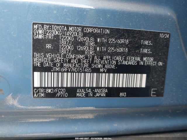 Toyota RAV4 Se