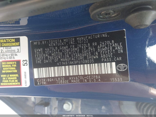 Toyota Camry Xse