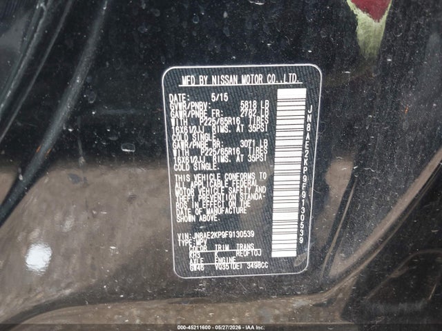 Nissan Quest