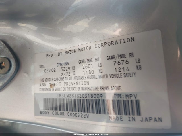Mazda MPV