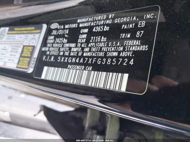 Kia Optima Ex