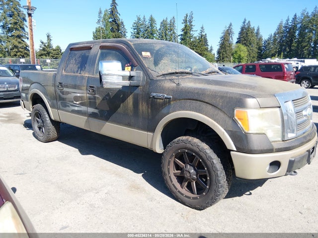 Salvage Ford F-150 Image
