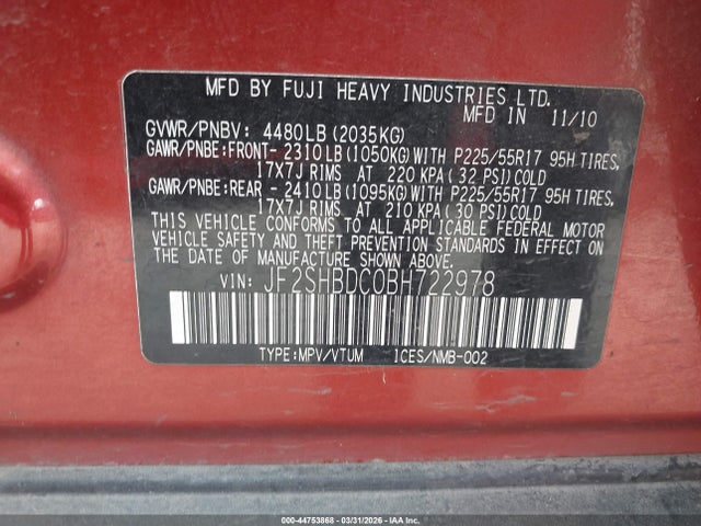Subaru Forester 2.5x Premium