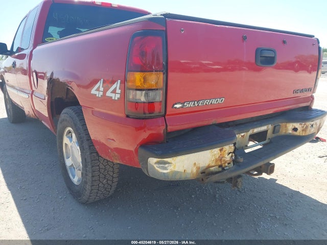 GMC Sierra 1500 Sle2
