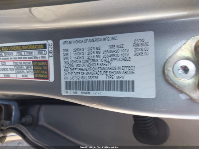 Acura RDX A-spec Package