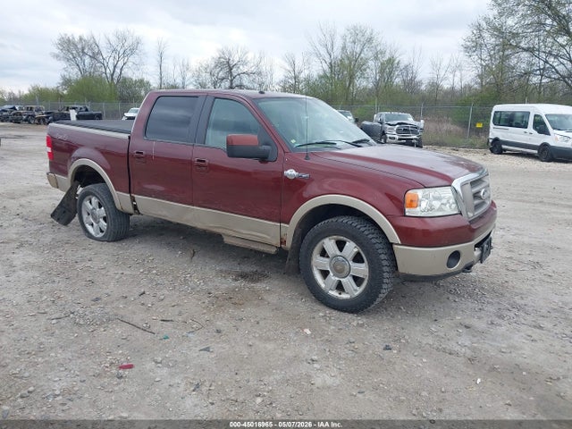 Salvage Ford F-150 Image