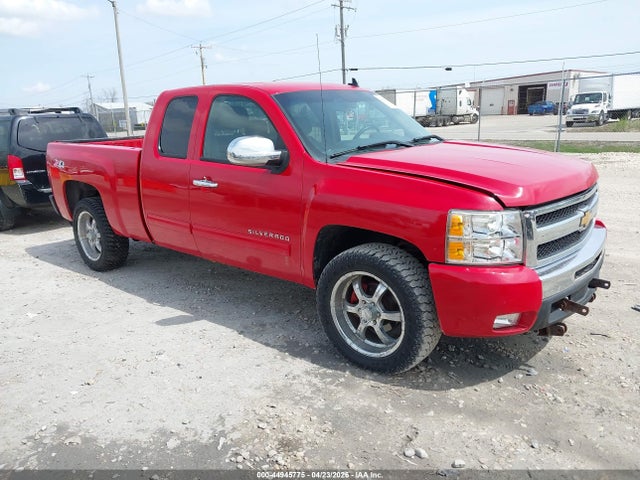 Salvage Chevrolet Silverado 1500 Image