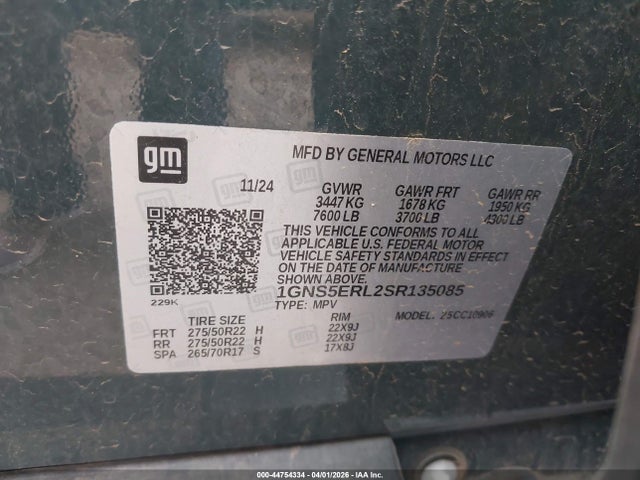Chevrolet Suburban 2wd Rst