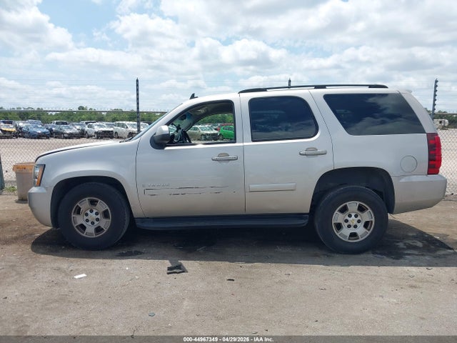 Chevrolet Tahoe Lt