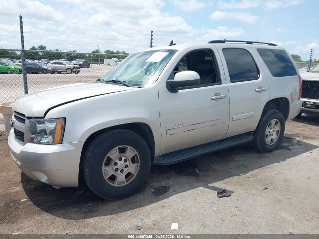 Chevrolet Tahoe Lt