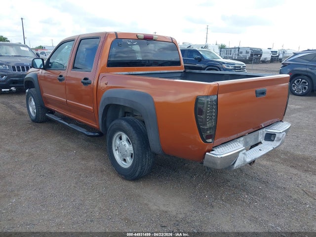 Chevrolet Colorado Ls