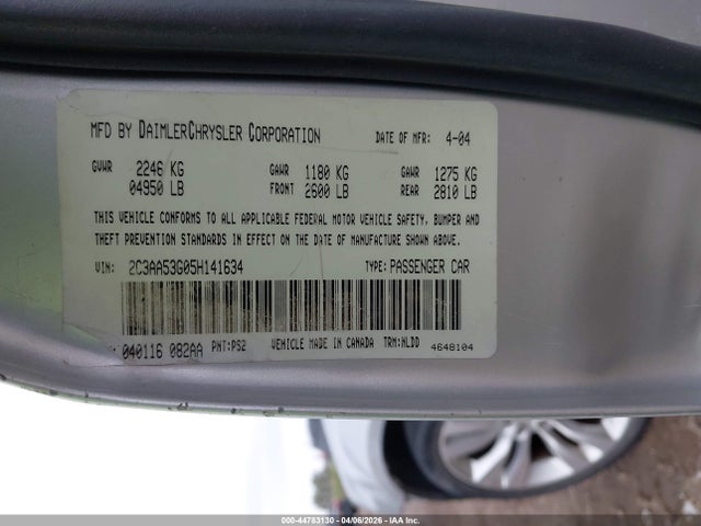 Chrysler 300 Touring
