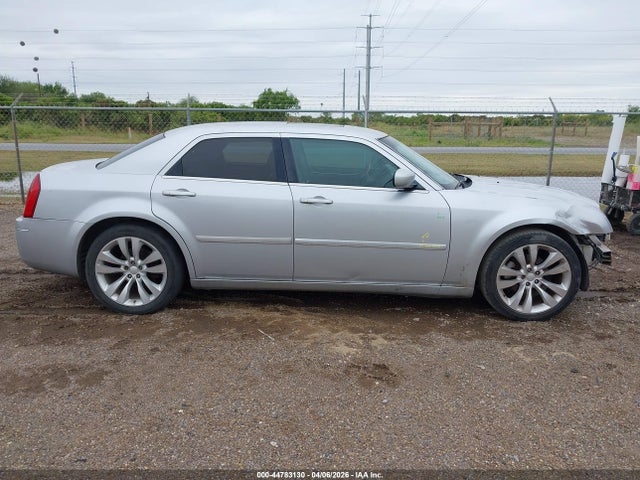 Chrysler 300 Touring