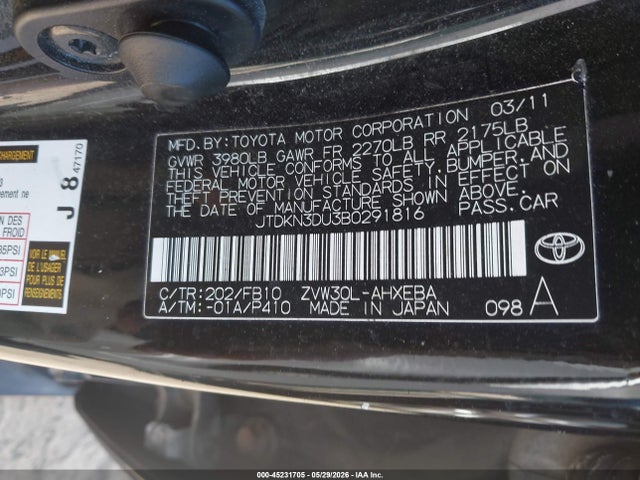 Toyota Prius Three