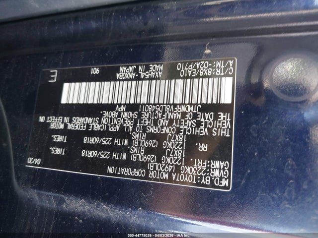 Toyota RAV4 Limited