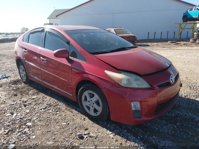Salvage Toyota Prius Image