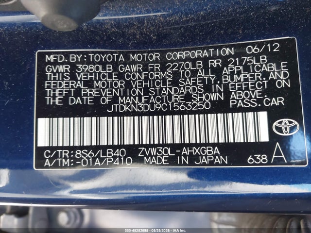 Toyota Prius Four