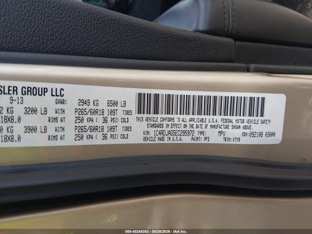 Dodge Durango Sxt