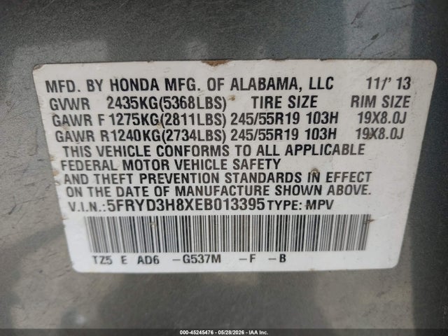Acura MDX