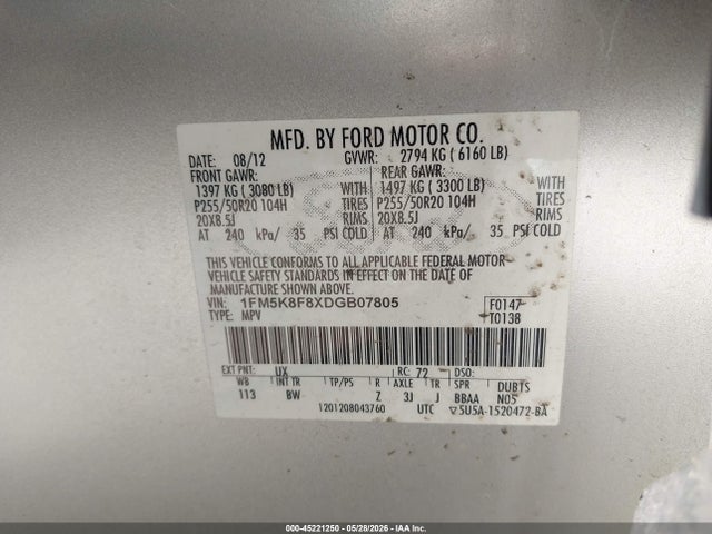 Ford Explorer Limited